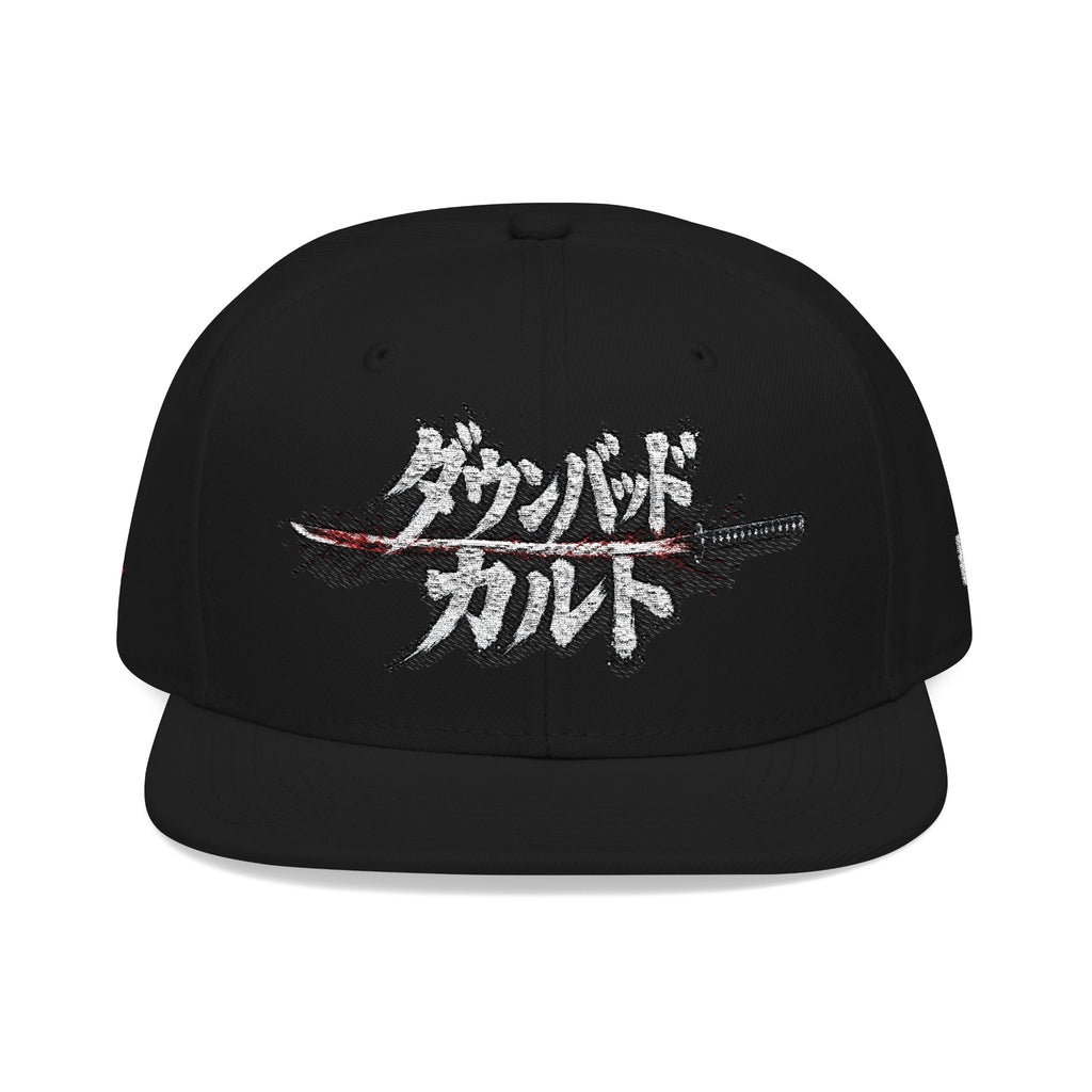 DownBadCult Japanese Style Snapback Hat