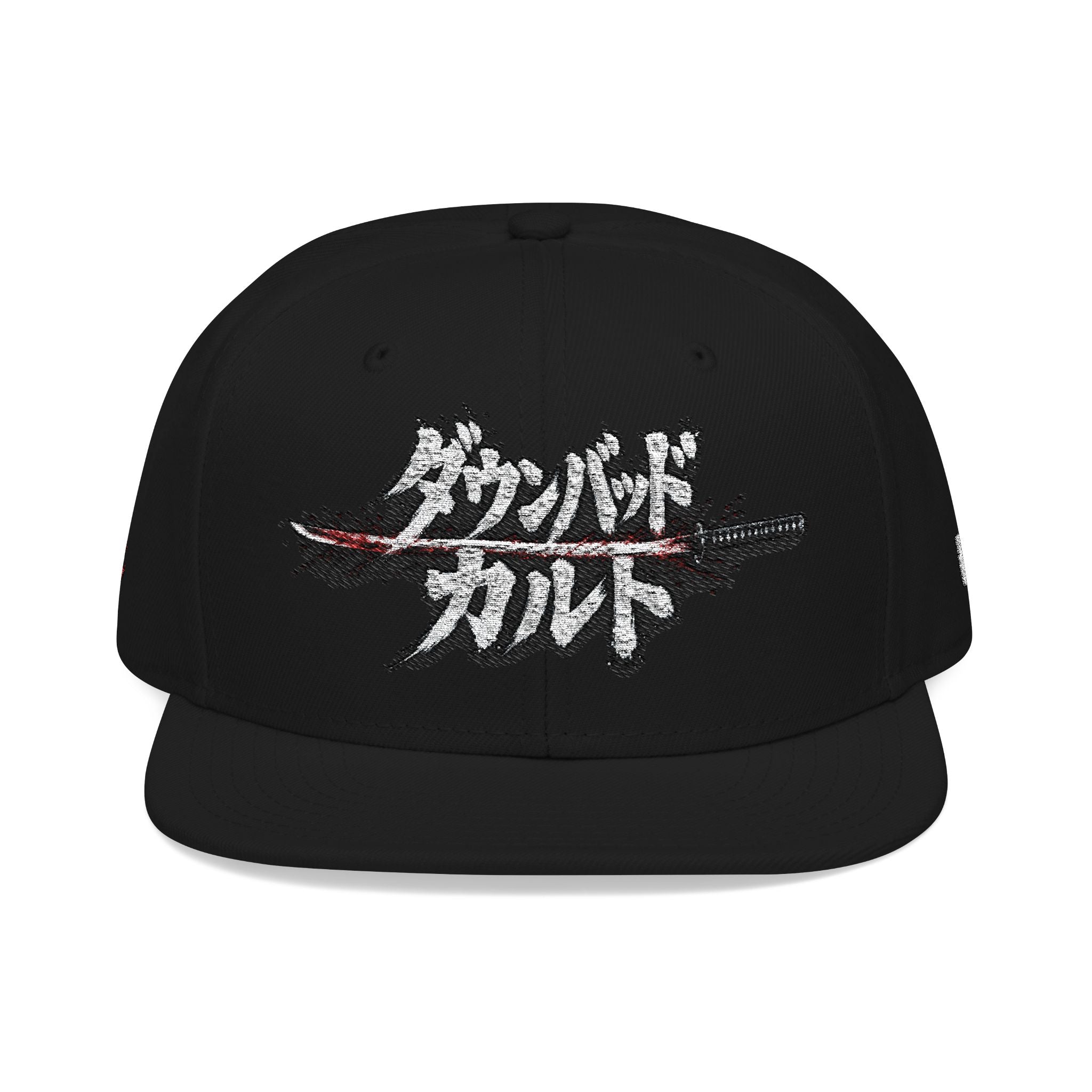 DownBadCult Japanese Style Snapback Hat