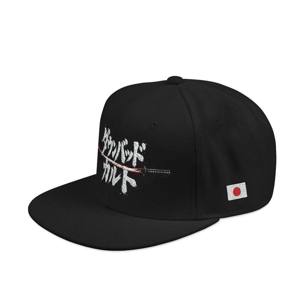 DownBadCult Japanese Style Snapback Hat