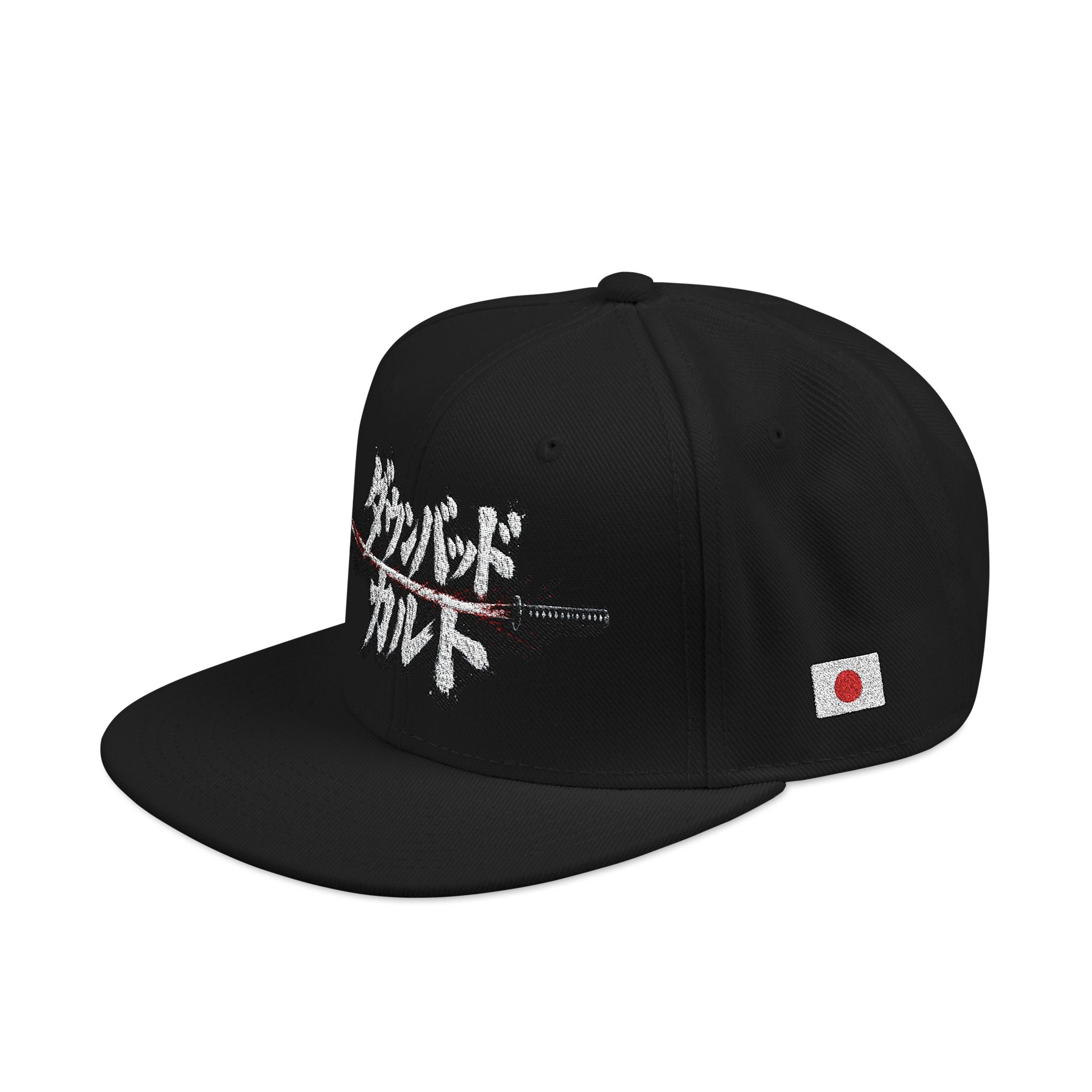 DownBadCult Japanese Style Snapback Hat